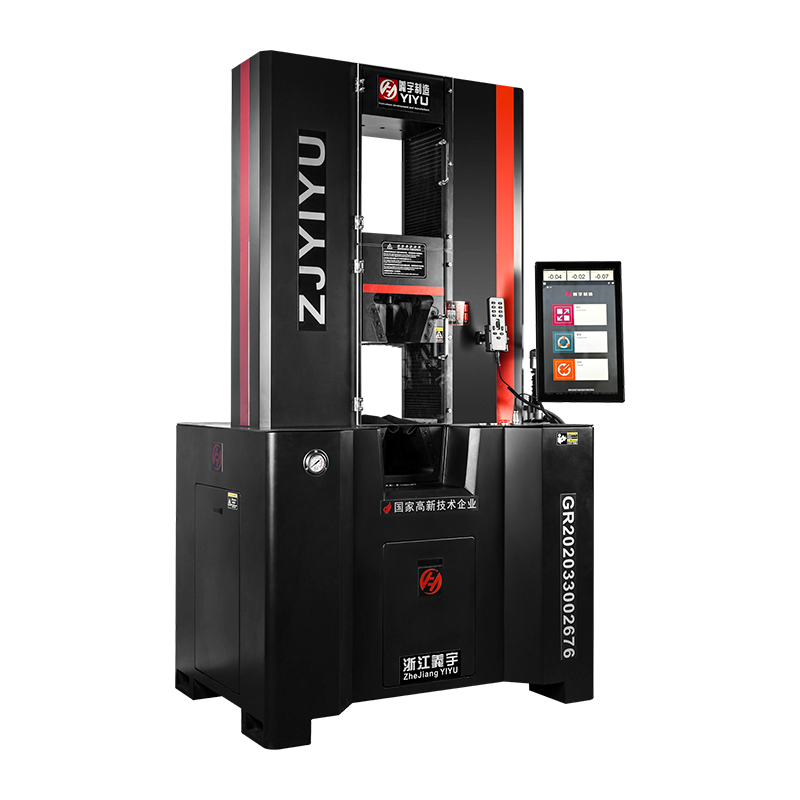 Meaisíní Tástála Uilíoch Hiodrálacha