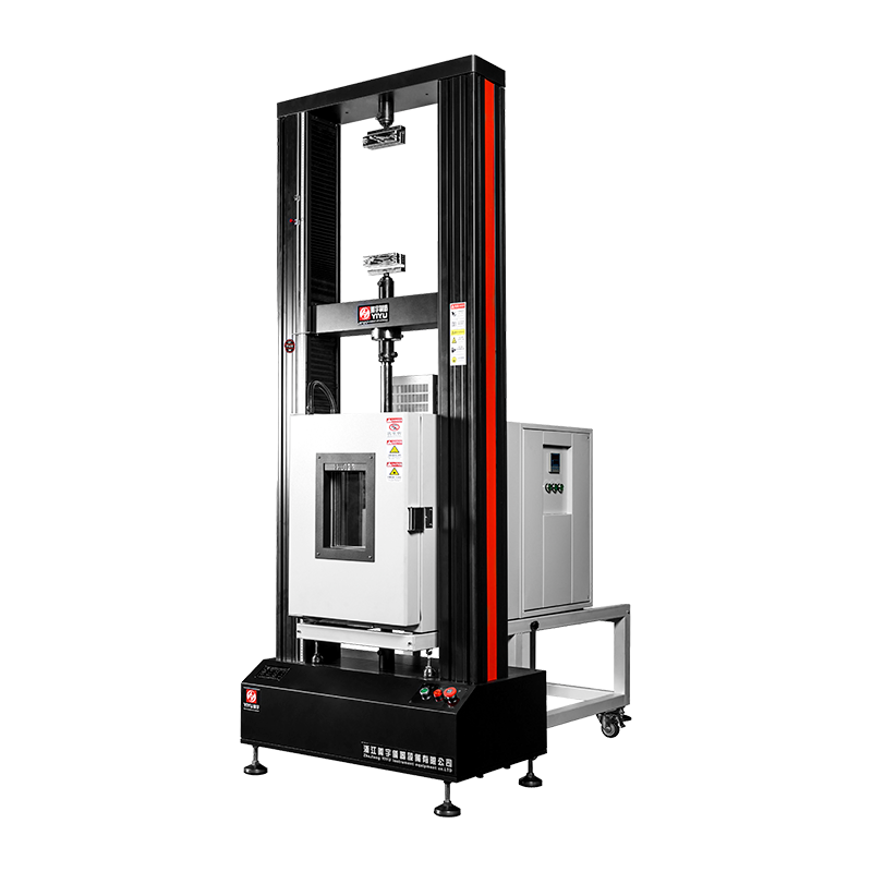 Bosca Timpeallachta Meaisín Tástála Uilíoch Leictreonach Sraith WDW Microprocessor Rialaithe