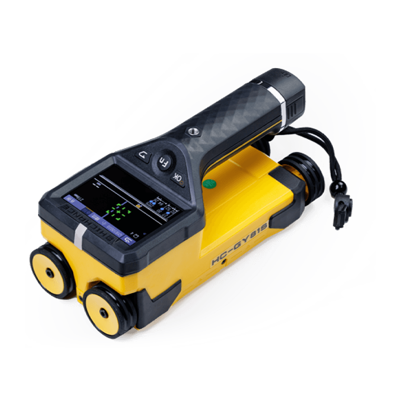 Scanóir Barra Cruach Uile-I-Aon HC-GY81/GY81S/GY71S/GY62