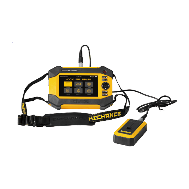 HC-GY21/GY31 Brathadóir Coincréite Rebar