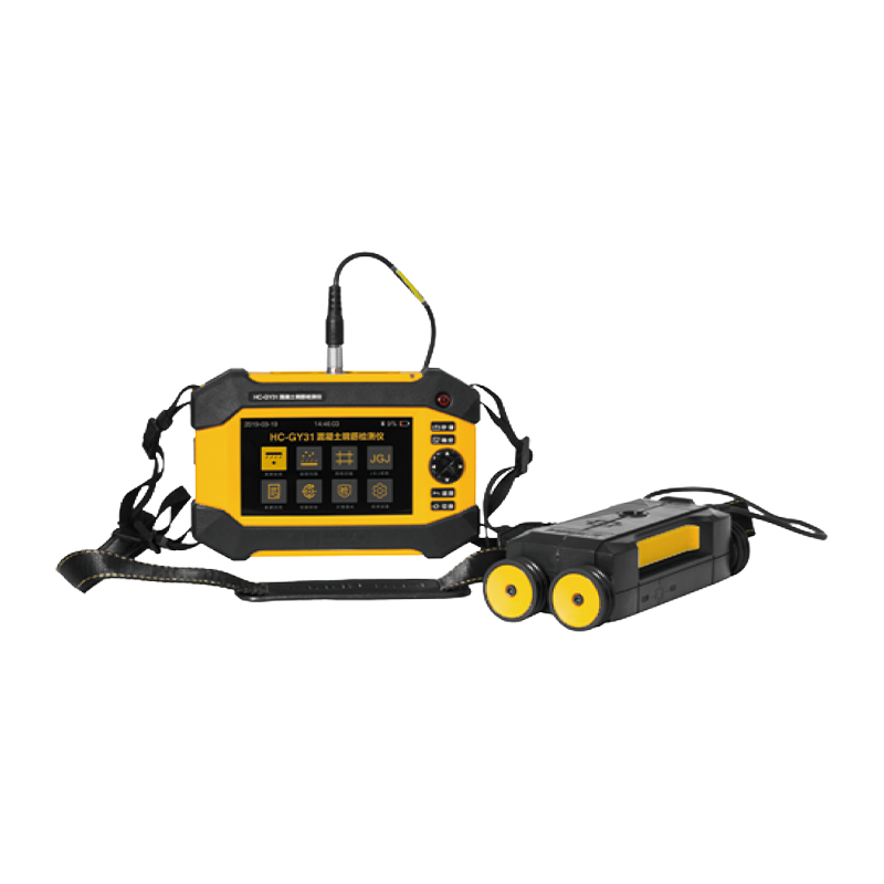 HC-GY21/GY31 Brathadóir Coincréite Rebar