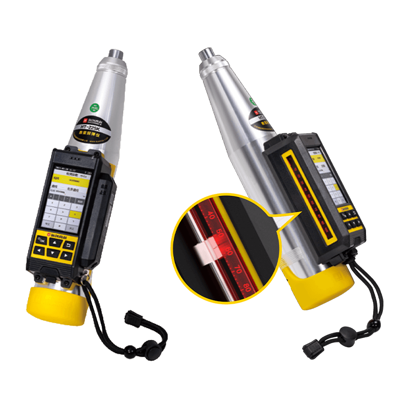 Tástálaí Aisghabhála Digiteach HT-225K/KC / 225J/JC