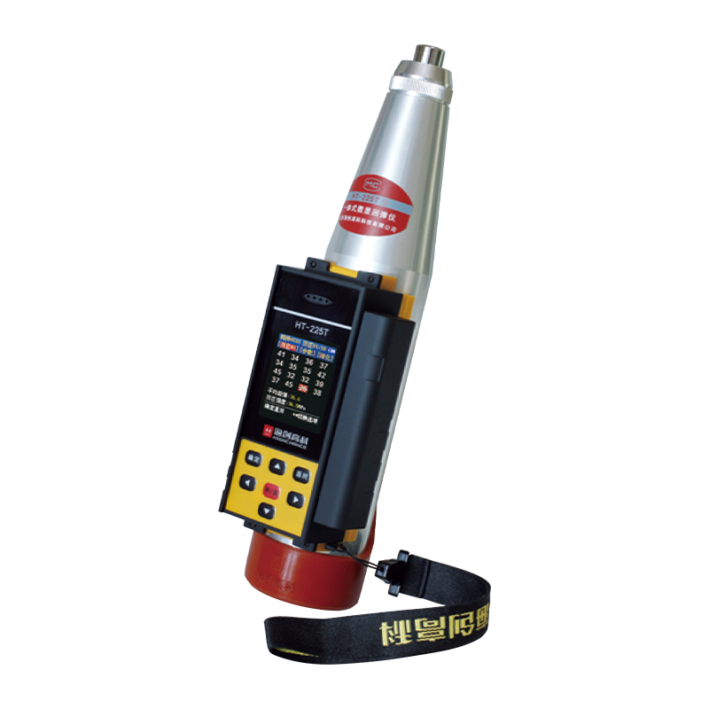 Tástálaí Comhtháite Athchúrsála Digiteach HT-225T