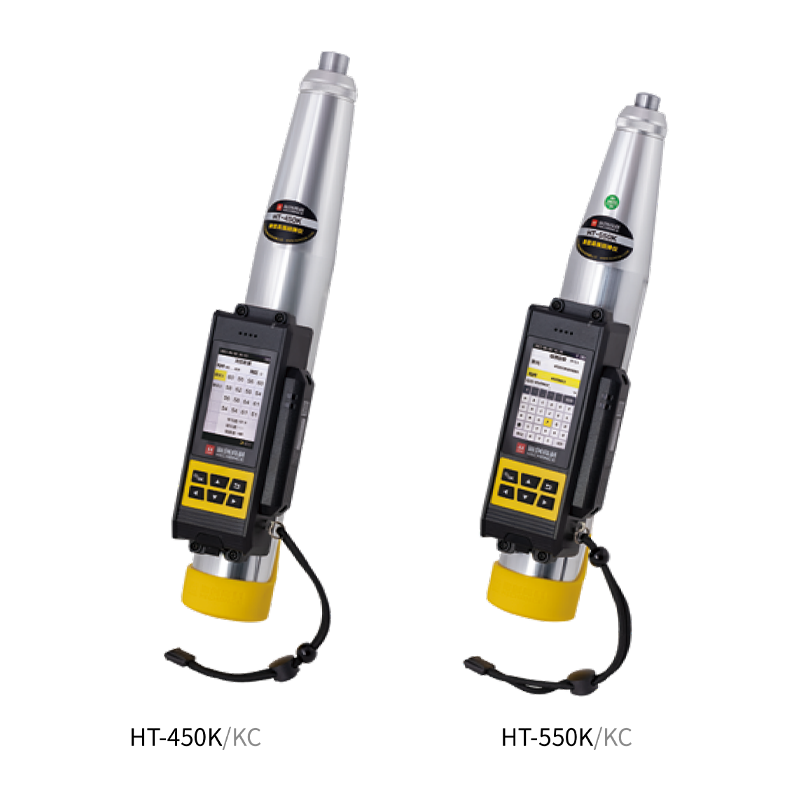 HT-450J / 450K/KC / 550J / 550K/KC Sraith Tástálaí Aisimeála Ard-Neart Digiteach