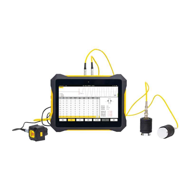 Brathadóir Ultrasonach Coincréite HC-U91/U81