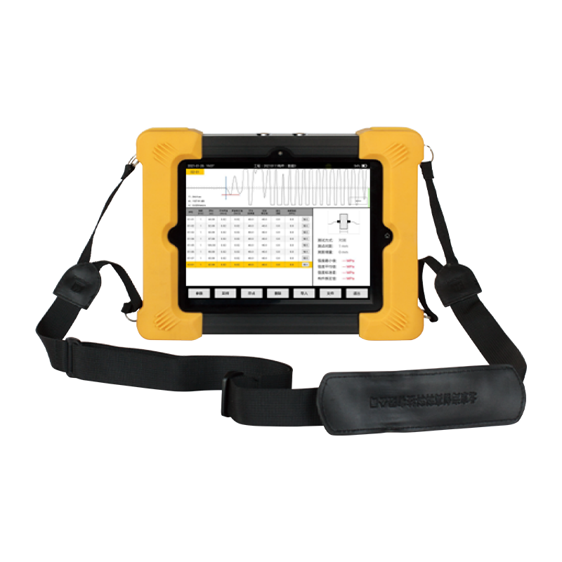 Brathadóir Ultrasonach Coincréite HC-U91/U81