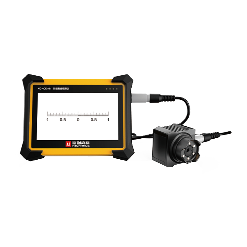 HC-CK105/CK103/CK101 Brathadóir Leithead Crack