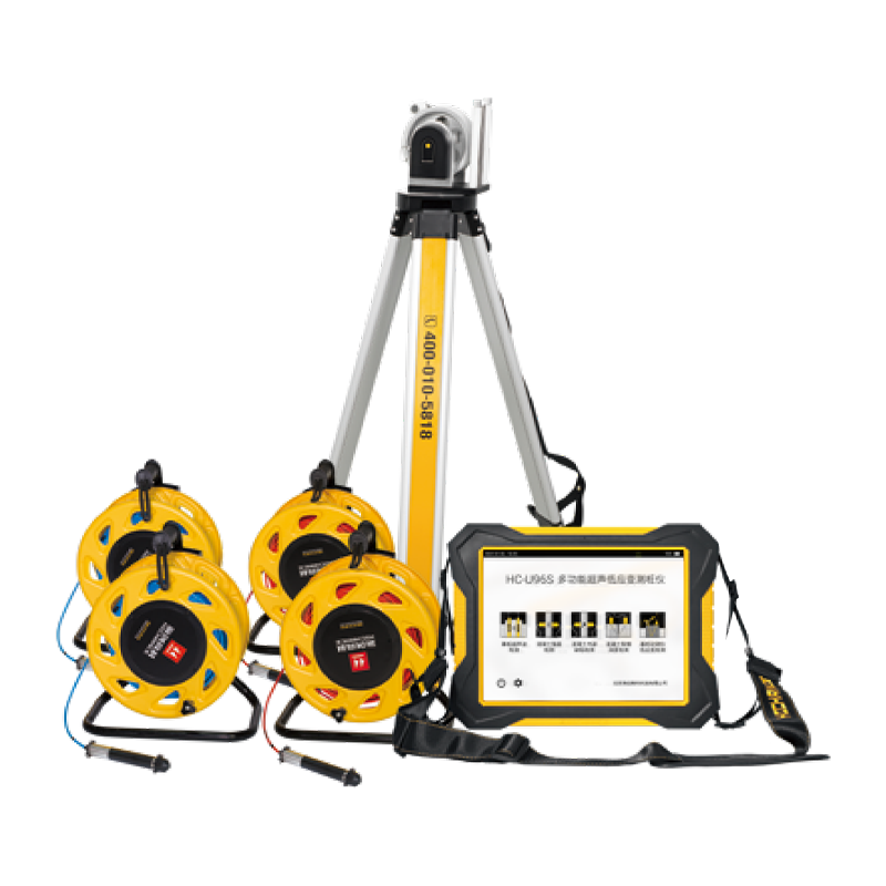 HC-U96S Tástálaí Carn Íseal Ultrasonach Ilfheidhmeach