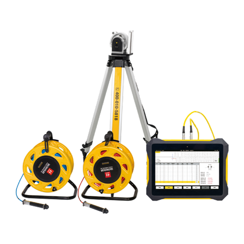 HC-U92 Brathadóir Ultrasonach Coincréite Ilfheidhmeach