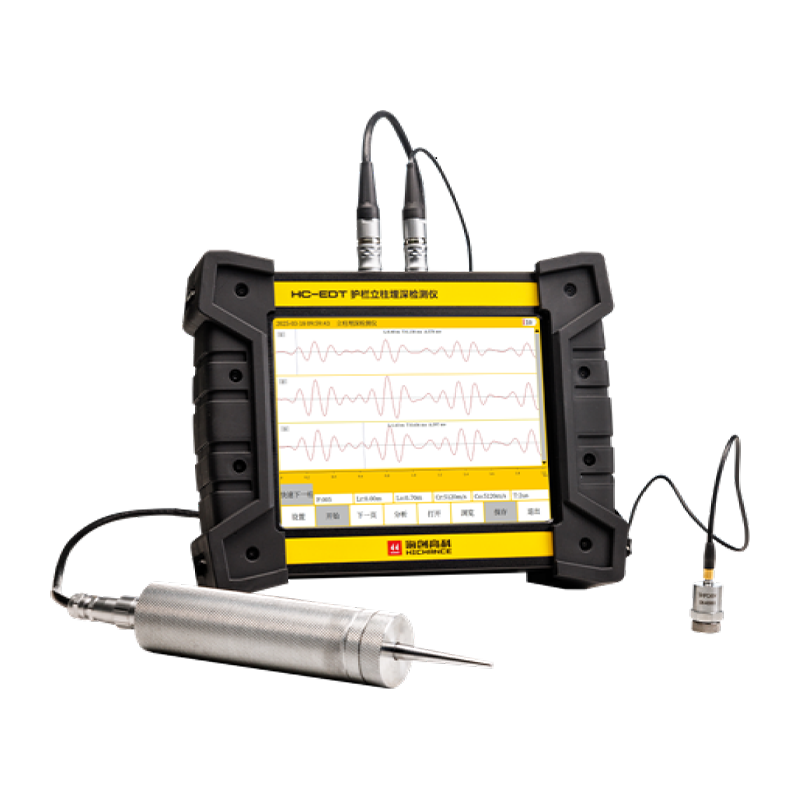 Brathadóir Doimhneachta Iar-adhlactha HC-EDT