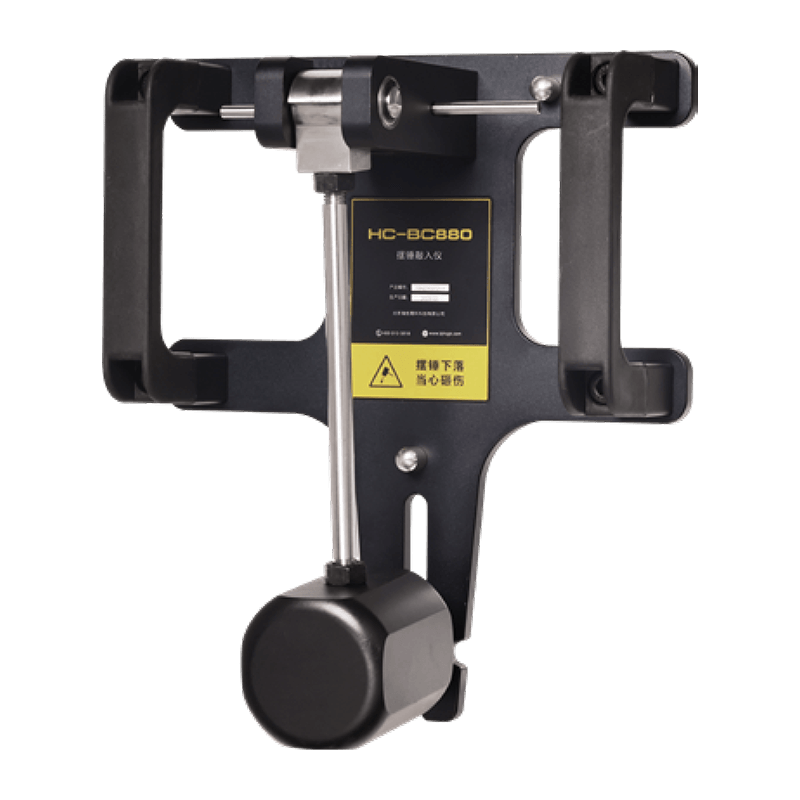 HC-BC880 Tástálaí Cnag Isteach Pendulum