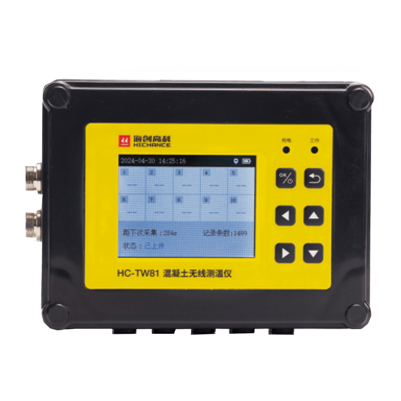 Teirmiméadar Gan Sreang Coincréite HC-TW81