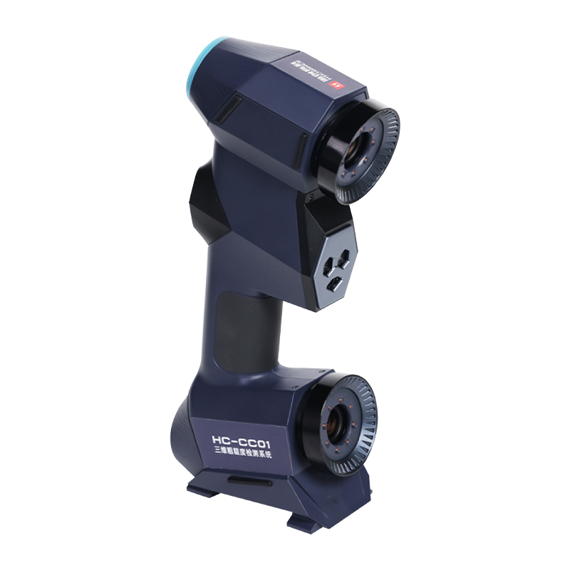 Córas Tástála Garbhachta HC-CC01 3D