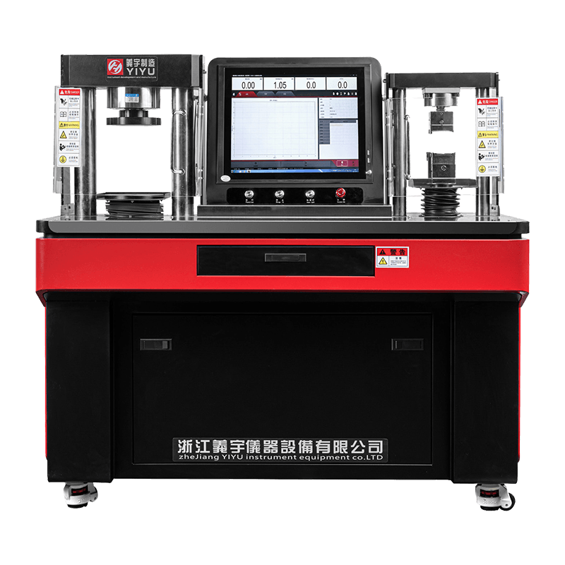 Microcontroller Rialaithe Stroighne Comhbhrúite Agus Meaisín Solúbtha Uile-I-Aon Sraith YAW-D