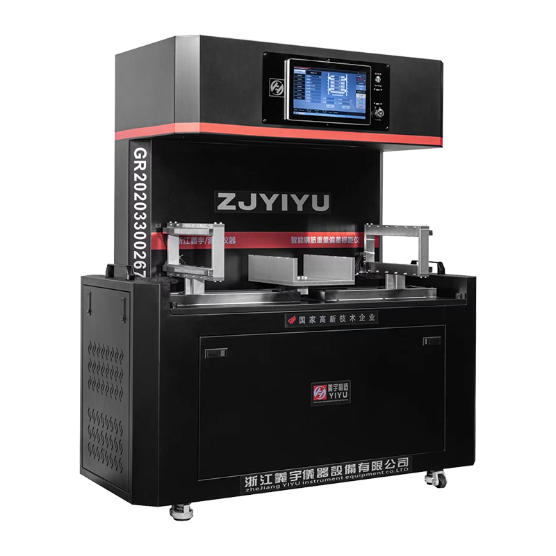 Ionstraim Marcála Meáchan Barra Cruach Chliste agus Fad Tomhsaire